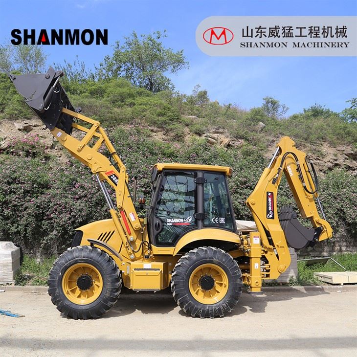 China Brand Backhoe Loader Excavator